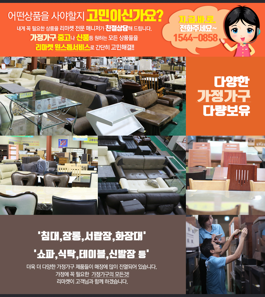 b1a7a3106cb03c83ad2ca2d230b0c035_1490834465_6594_1492755098_1548393298_1553736091.jpg