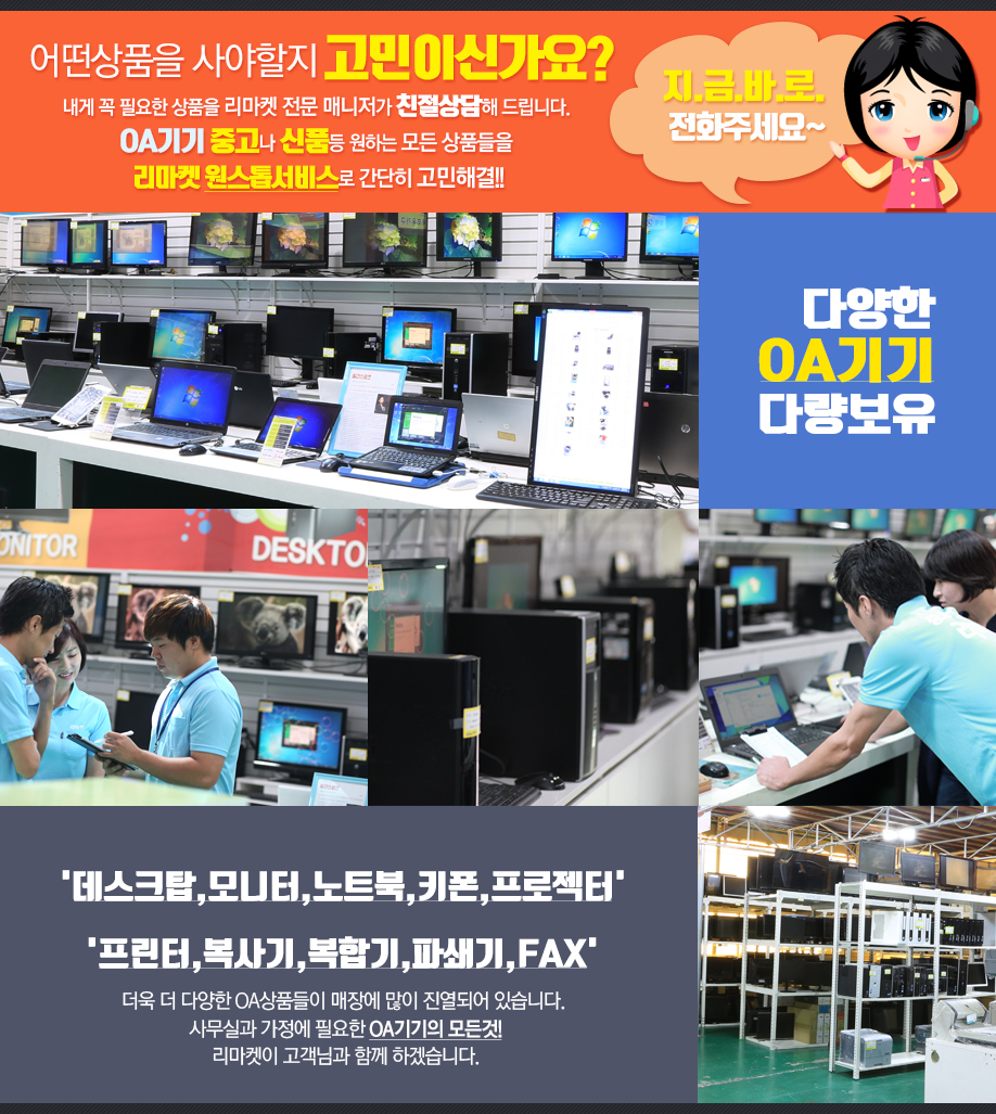 ccbfb2f7c1e1f03a1a8f55c754b508dd_1490754046_259_1492412404_1539751793_1539751918.jpg