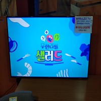 벽걸이 LED TV 65인치